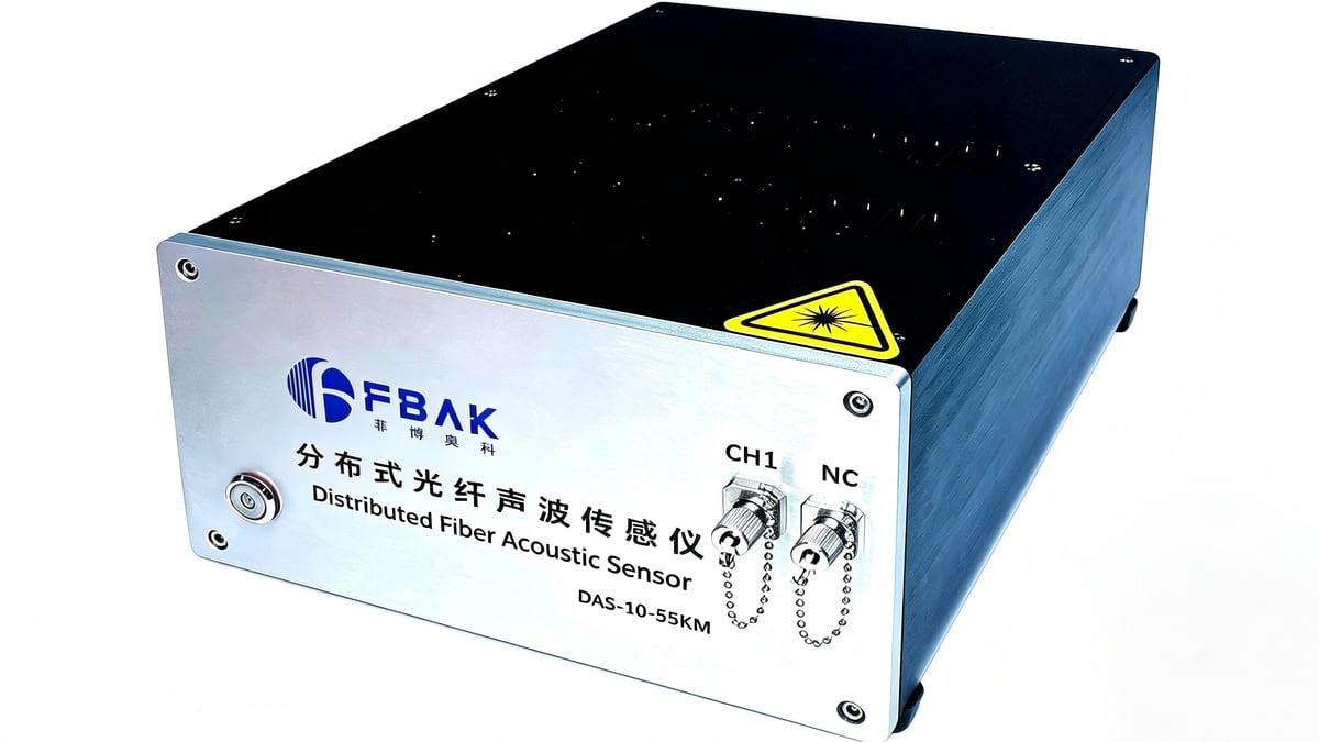 分布式光纤传感仪产品图