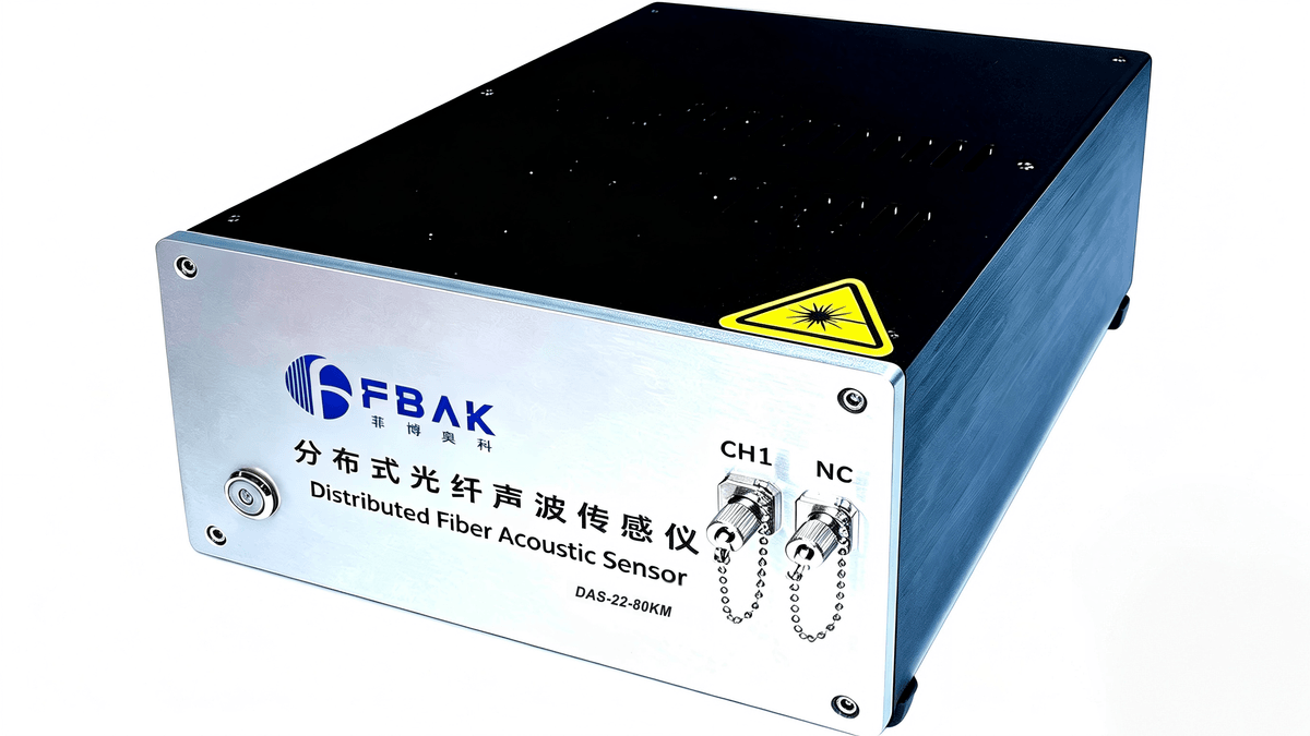 DAS声波传感仪（DAS-22-80KM）产品图